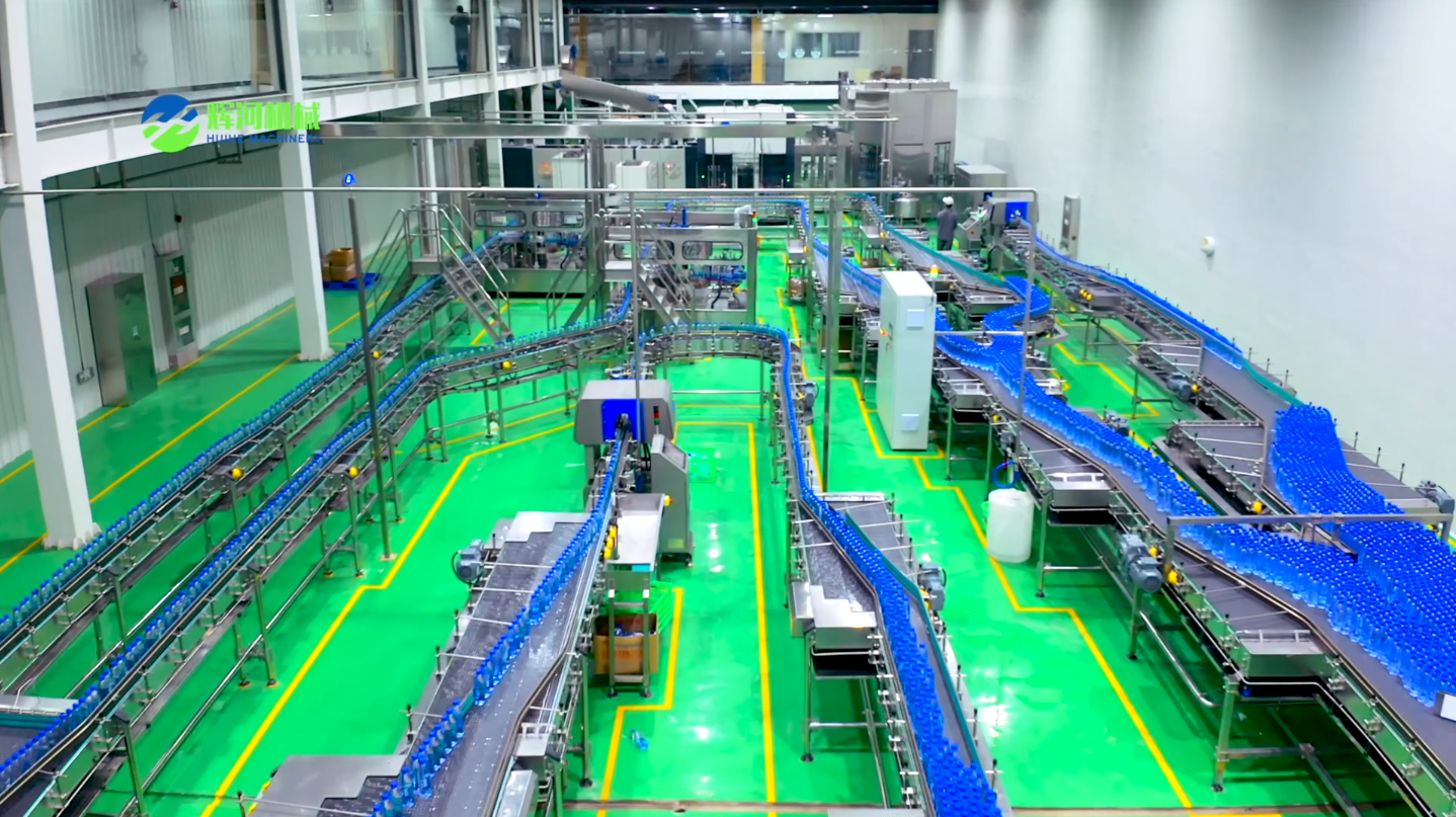 40000BPH 辉河机械-玛岈矿泉水生产线